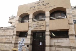 Read more about the article עיריית צפת בפעולות חיטוי נרחבות בקרית חב"ד והסביבה